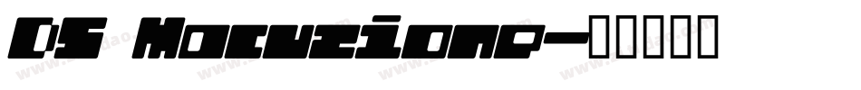 DS Macuzione字体转换